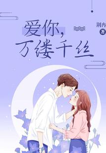圣人天下