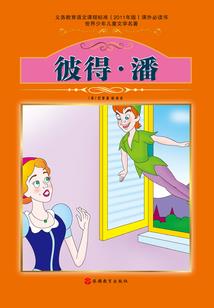 混迹都市王朝