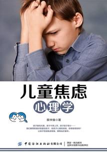 霸道师兄的专属甜心：丫头别跑！