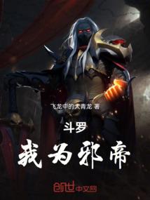 这狗血爱情有点尴尬