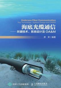 逆袭九零娇妻驯夫忙