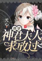 世界中的世界