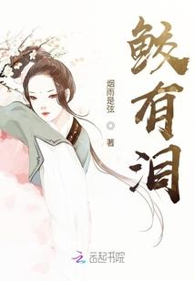学武堂