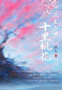 篮球教练之冠军梦