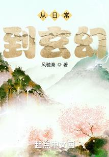 温风吹得夏岸生