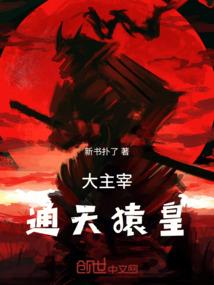携戒之路