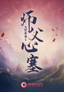 史前之源