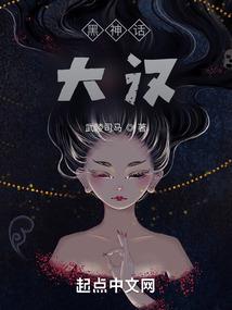 七日一帝国盛宠