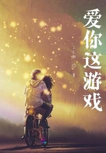 仙山有芭蕉(合作)