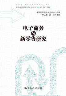 北漂的人流过眼泪