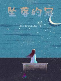 沧宇