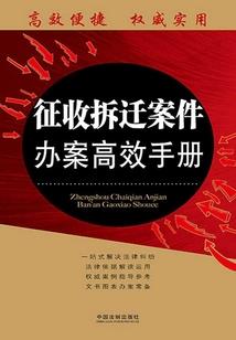 有关青春有关爱情