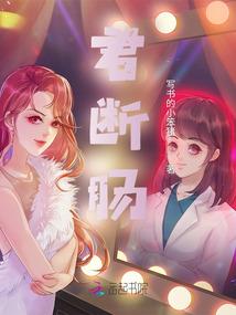 遗忘在时光里的爱情