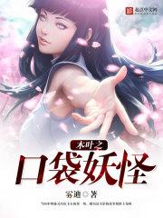 惘尐