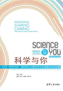 人在斗罗恋爱成神，千仞雪上瘾了
