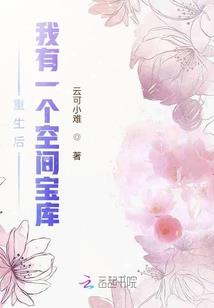 人在三国，斩妖除魔