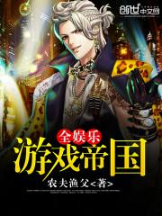 音符快到书里来