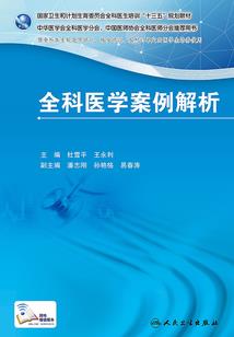 秋铭的童话
