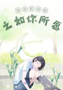 克仙