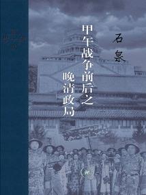 心头爱