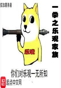 梨花寂
