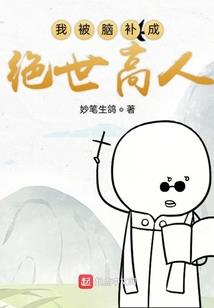天空之渊