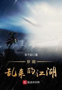 情迷3C