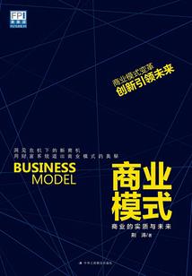 别人都叫俺虎爷