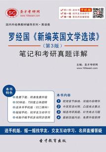 万劫不复的初见