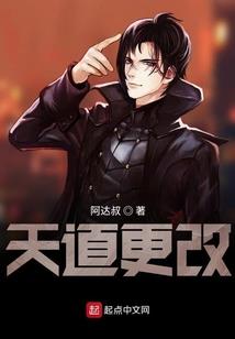 像风一样自由商显