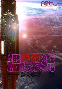 这个世界如露水般短暂