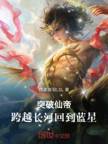 嚣张苏妃舞天下