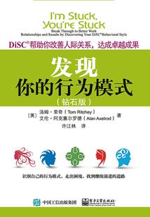 悠然见阑珊