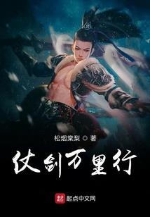 全能学长姜少驾到