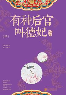 我们为什么会站在这里