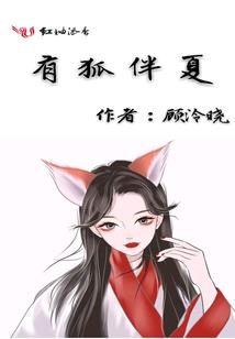 无限之雪舞大地