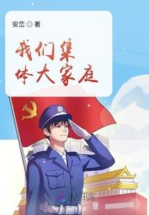 塔罗妖之恋