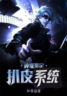 穿越咨询事务所