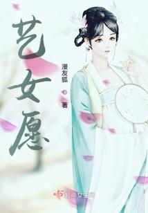 再见铭
