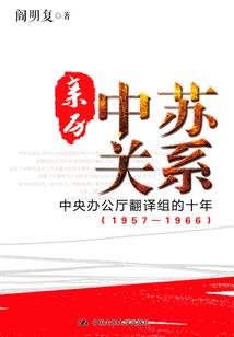 嫣然流年