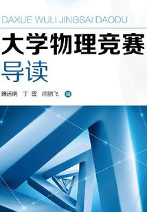 我心中的无敌游戏