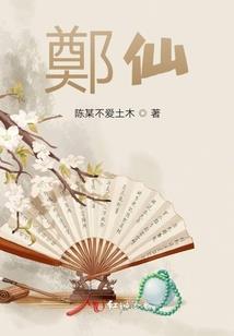 神印王座开局成为龙皓晨他哥
