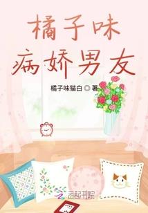 我的地下王朝