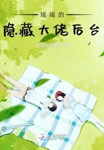 小丑——疯人传