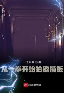 玻璃糖
