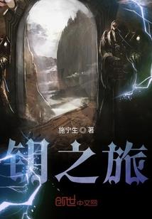 BTS星愿
