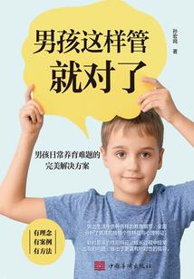 星际战争地球的崛起