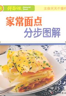 三国之牛叉召唤