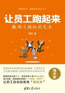 tfboys如果爱定深爱