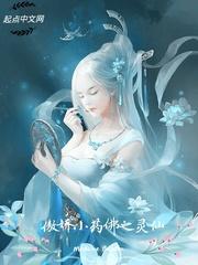定休咎之无常